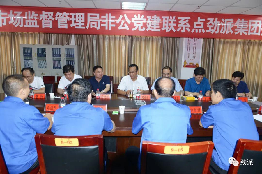 1629450091479800.jpg 1.jpg