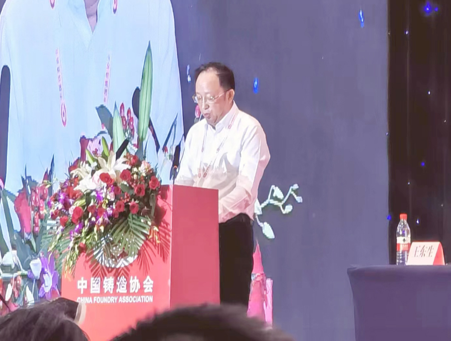 1722928513826386.jpg 101.jpg